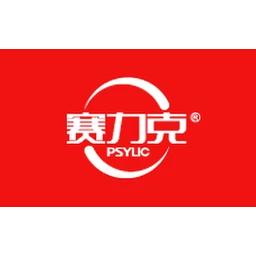 赛力克PSYLIC