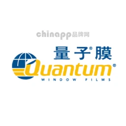 量子Quantum