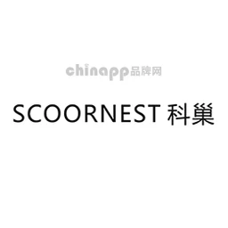 科巢scoornest