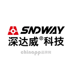 深达威SNDWAY