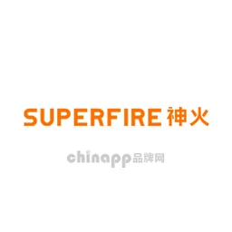 神火SUPERFIRE