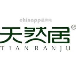 天然居