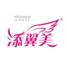 添翼美