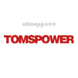 托马斯TOMSPOWER