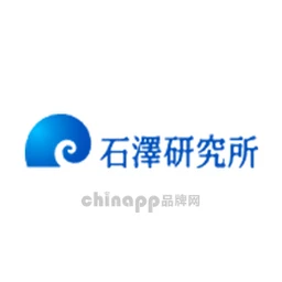 石泽研究所