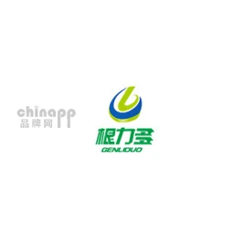根力多