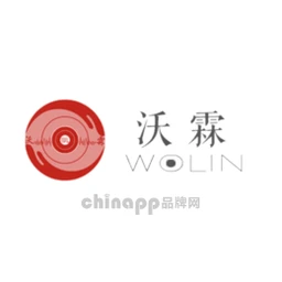 沃霖WL