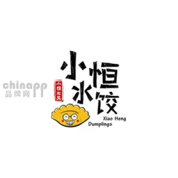 小恒水饺