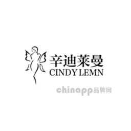 辛迪莱曼