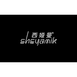 西娅曼
