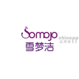 雪梦洁内衣