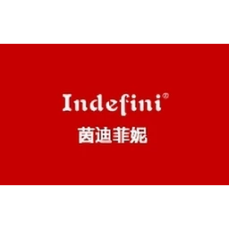 茵迪菲妮indefini