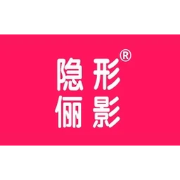 隐形俪影