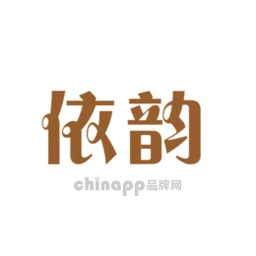 依韵