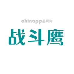 战斗鹰