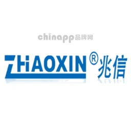 兆信ZHAOXIN