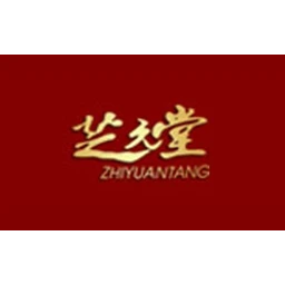 芝元堂