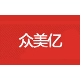 众美亿