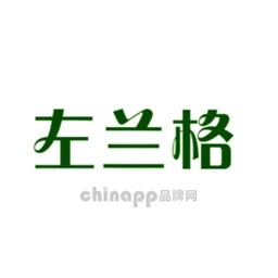 左兰格
