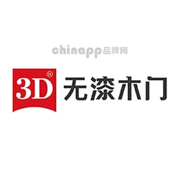 3D无漆木门