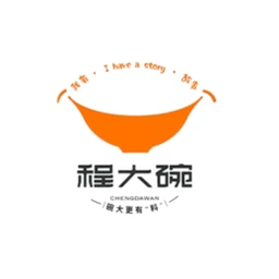 程大碗快餐