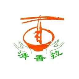 清香拉面