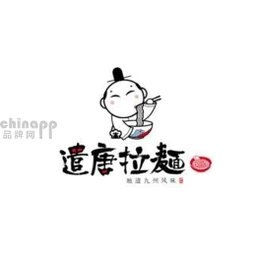 遣唐拉面