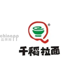 千稻拉面