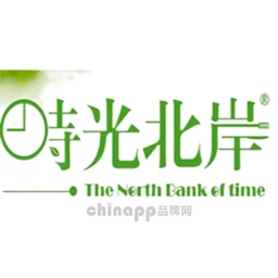 时光北岸沙拉