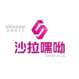 沙拉嘿呦