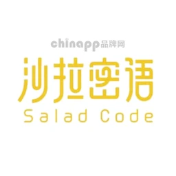 沙拉密语