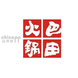 麻麻鱼火锅