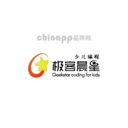 极客晨星