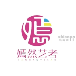 嫣然艺考舞蹈培训