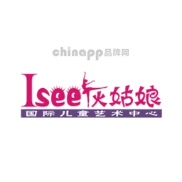 Isee灰姑娘芭蕾
