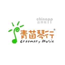 青苗琴行
