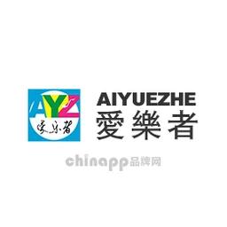爱乐者