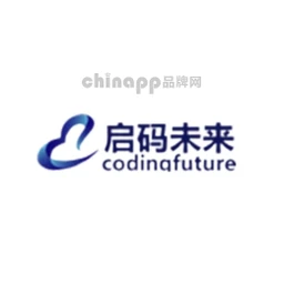启码未来