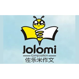 佐乐米作文