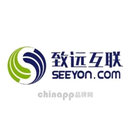 致远互联