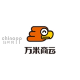 万米商云