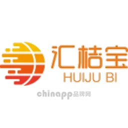 汇桔宝
