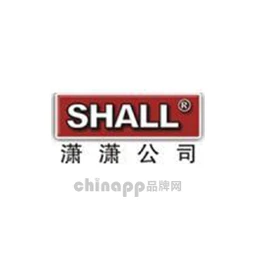 潇潇shall