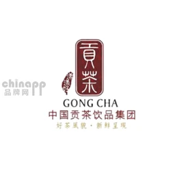 台湾贡茶