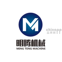 明腾自动化设备