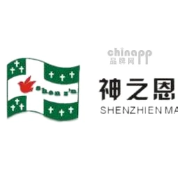 神之恩