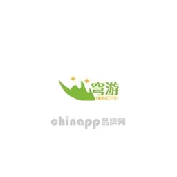 穹游
