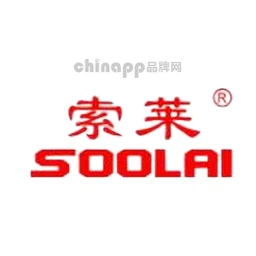 索莱