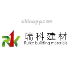 瑞科建材