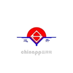 远升